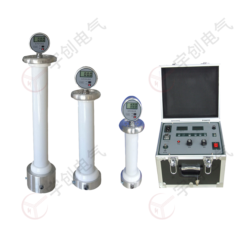 焦作YC-ZGF系列直流高压发生器 焦作YC-ZGF系列直流高压发生器